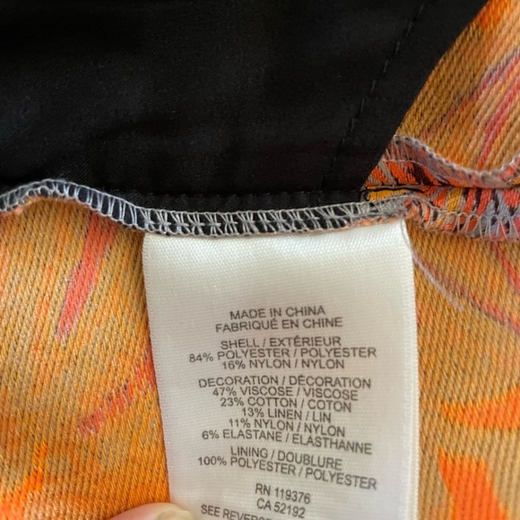 Helmut Lang Jacquard Medallion Runway shorts women’s size 4 - Picture 9 of 9